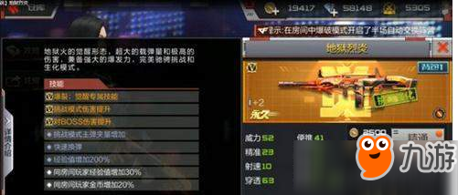 战机翱翔，水滴决战——手游战机vs水滴玩法全解析