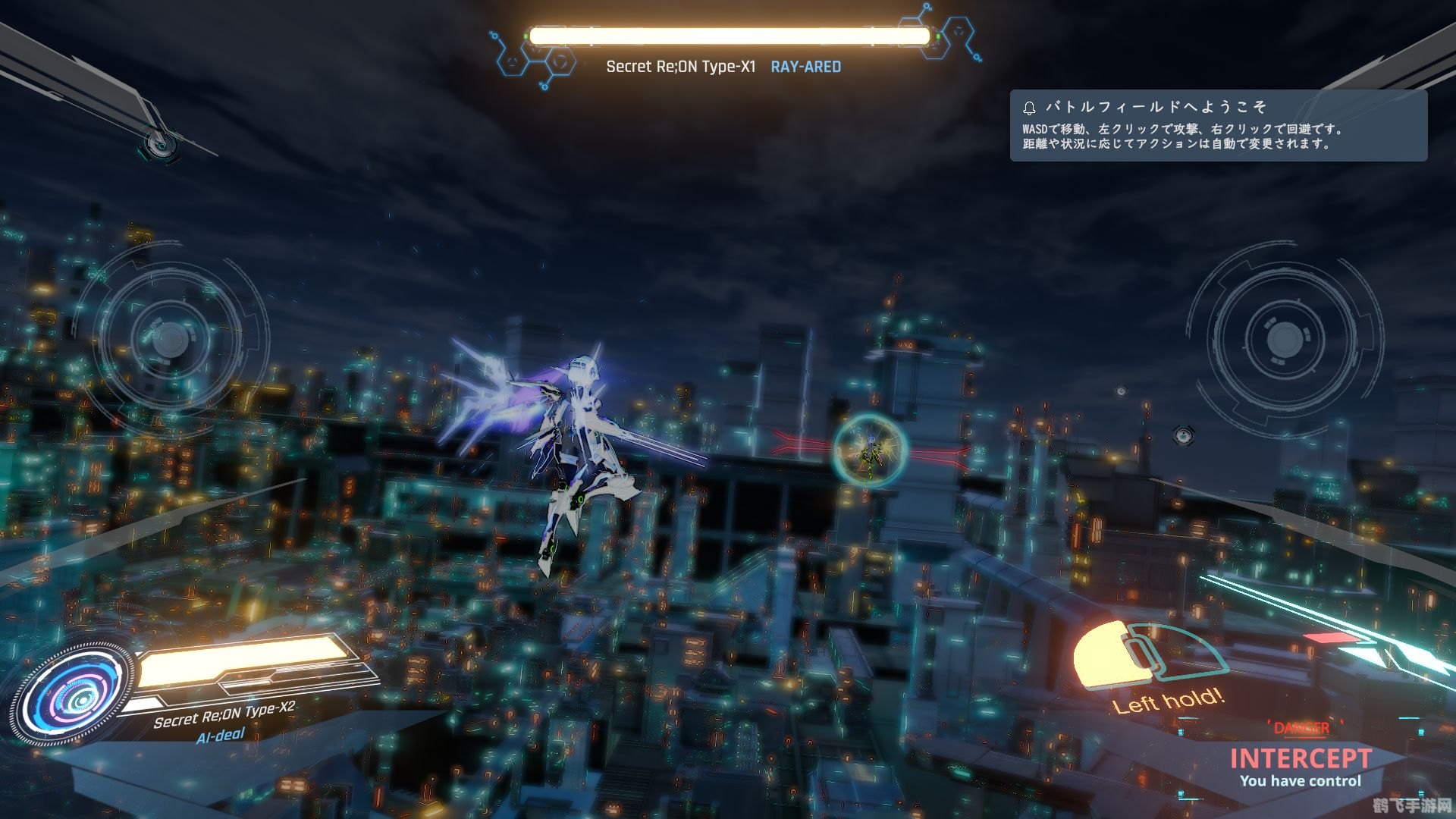 蓝色妖姬驱动手游攻略,掌握核心玩法,成为真正的妖姬大师