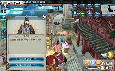 小莫带你玩转手游，揭秘国服第一系列攻略