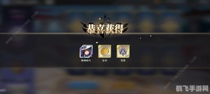 双wipe手游攻略，掌握关键步骤，轻松成为游戏高手