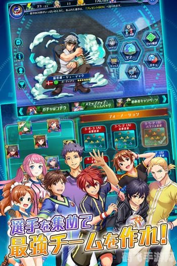 双wipe手游攻略，掌握关键步骤，轻松成为游戏高手