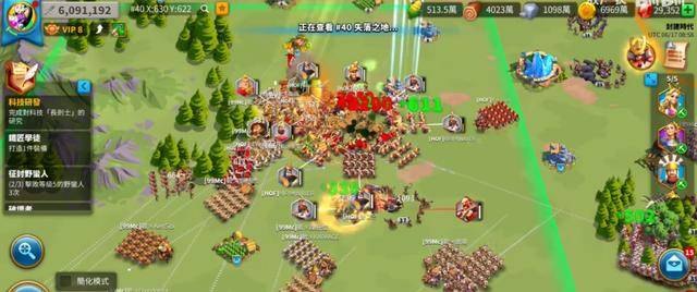 全位争霸，一输全换，策略至上的手游新玩法