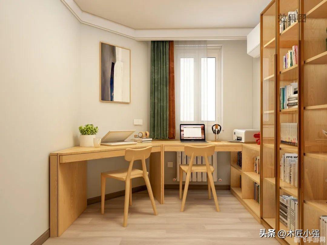 手游攻略，如何打出斜上箭头并巧妙运用在游戏中