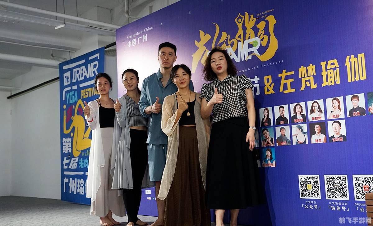 健康725引领健康生活新风尚，游戏攻略助你轻松玩转！