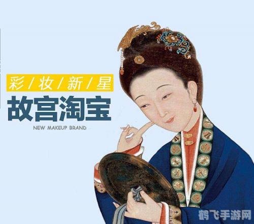 QQ名片九组图揭秘,打造个性化游戏展示