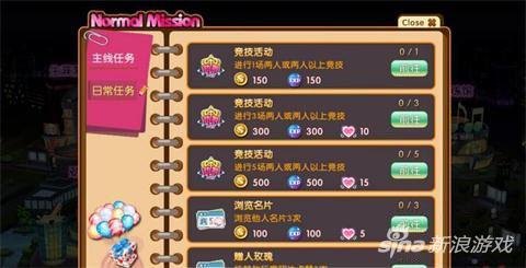 手游大师教你,玩转热门手游的秘诀与攻略