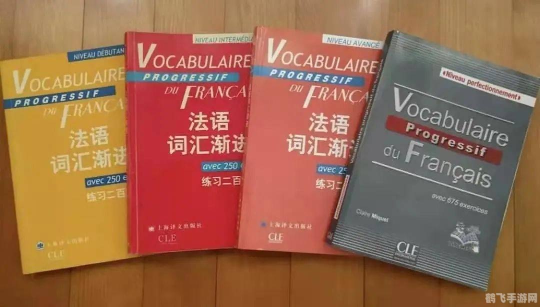 揭秘影印件，手游中的神秘道具与高效利用攻略