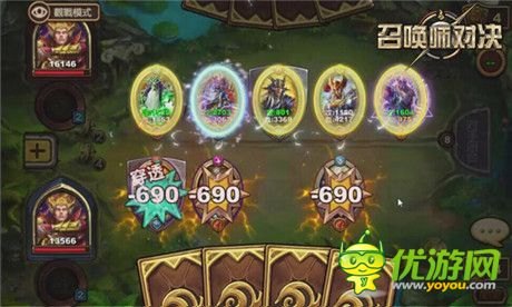 召唤联盟将神全新攻略,打造最强战队!