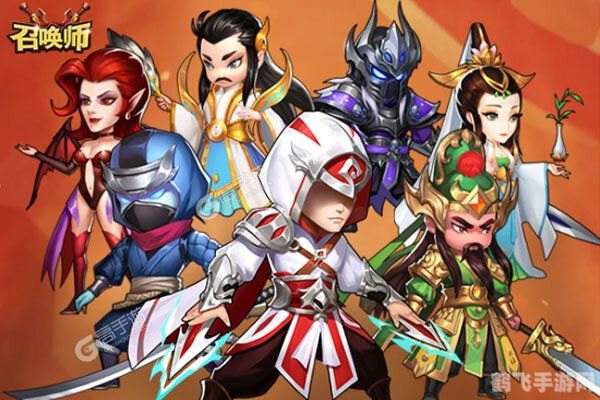 召唤联盟将神全新攻略,打造最强战队!