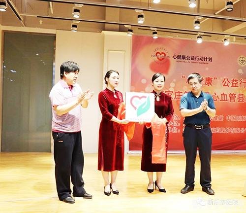 腾讯公益图标点亮攻略，手游玩家的公益之旅