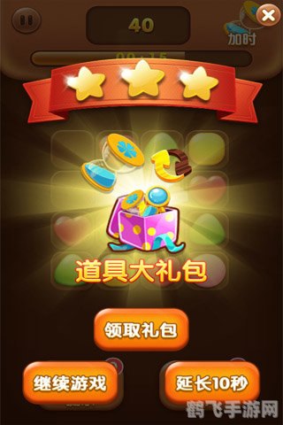 可可连连看游戏攻略与资讯全解析