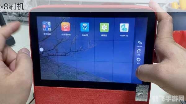 探索X8刷机包，手游玩家的进阶之选