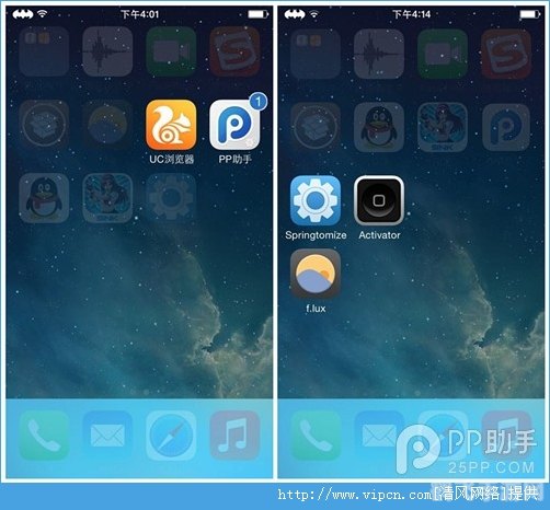 ios7 越狱,iOS7越狱
