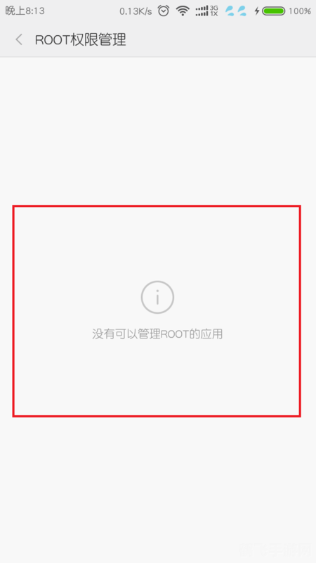 小米2sroot,小米2S轻松Root，开启手游新境界