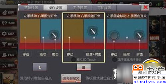 好声音几点开始,好声音手游全攻略，成为音乐之星的秘诀