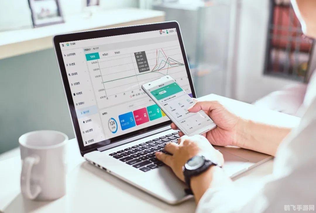 小管家ERP软件助力手游管理，轻松掌控游戏资源