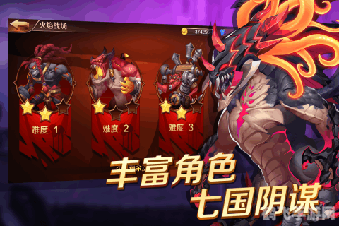 腰果放置久了有一股哈喇味,腰果手游,重温经典,攻略哈喇味的冒险世界