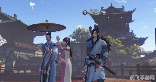 天涯明月刀手游,揭秘傅红雪的情感归宿与游戏攻略