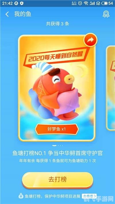 支付宝怎么邀请新用户,支付宝邀请活动