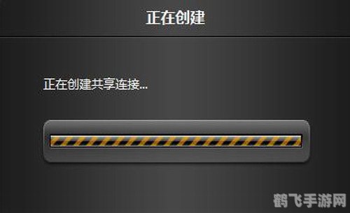 闪联任意通4.0,闪联任意通4.0