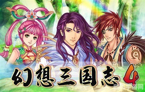 梦幻旋律,经典游戏音乐手游攻略与玩法大揭秘