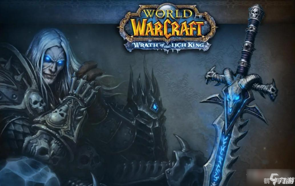 wowsf发布,魔兽世界