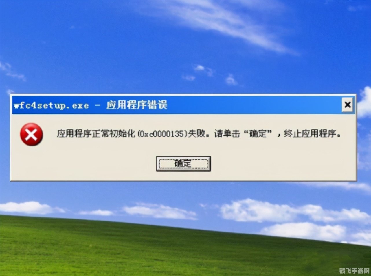 xp双核补丁,XP双核补丁助力老游戏，重温经典时刻！