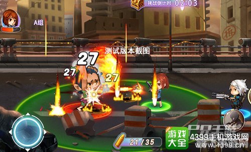 攻略勇攀崔尼蒂塔20层,揭秘高层挑战与奖励!