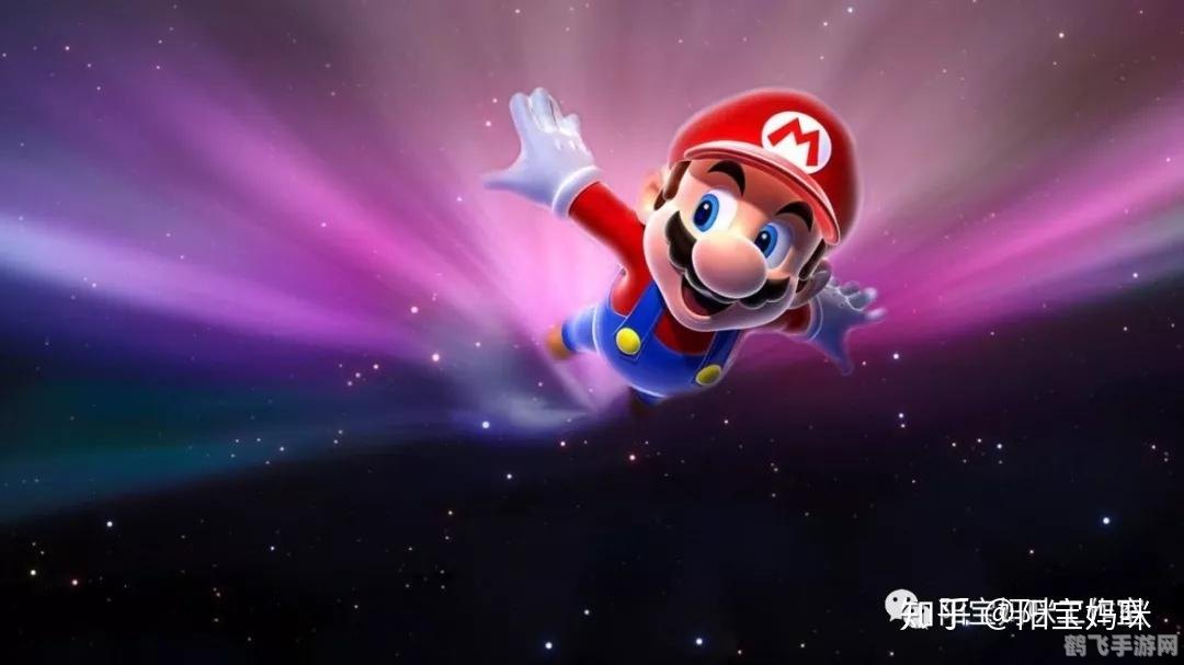 超级玛丽4,超级玛丽4全新冒险，重温经典再燃童年激情！