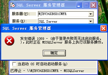 sql2000个人版,SQL2000个人版用户的手游攻略，玩转数据世界，成为手游高手