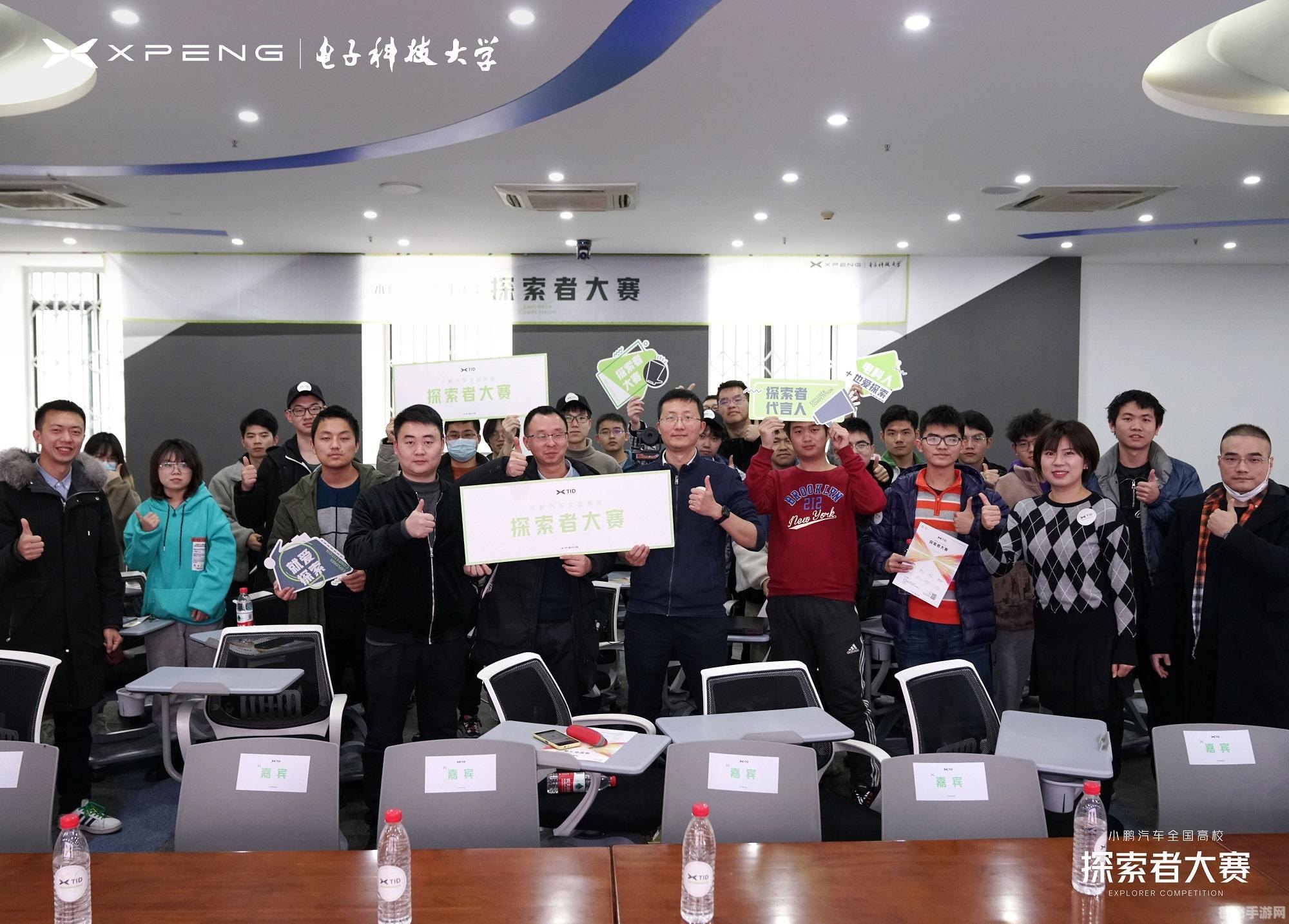 探索者字体,探索者字体引领独特视觉体验，揭秘游戏新篇章