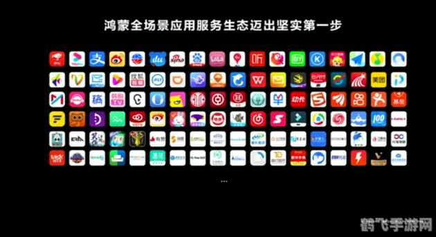 金山和360,金山与360携手,打造全方位游戏安全新体验