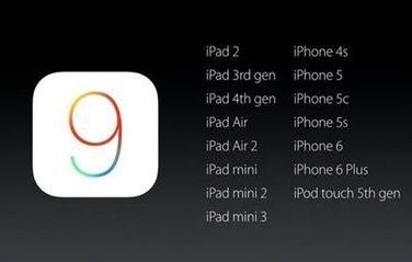 升级ios9,iOS9升级后，手游新体验攻略