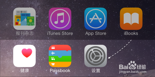 升级ios9,iOS9升级后，手游新体验攻略