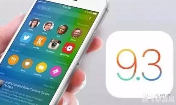 升级ios9,iOS9升级后，手游新体验攻略