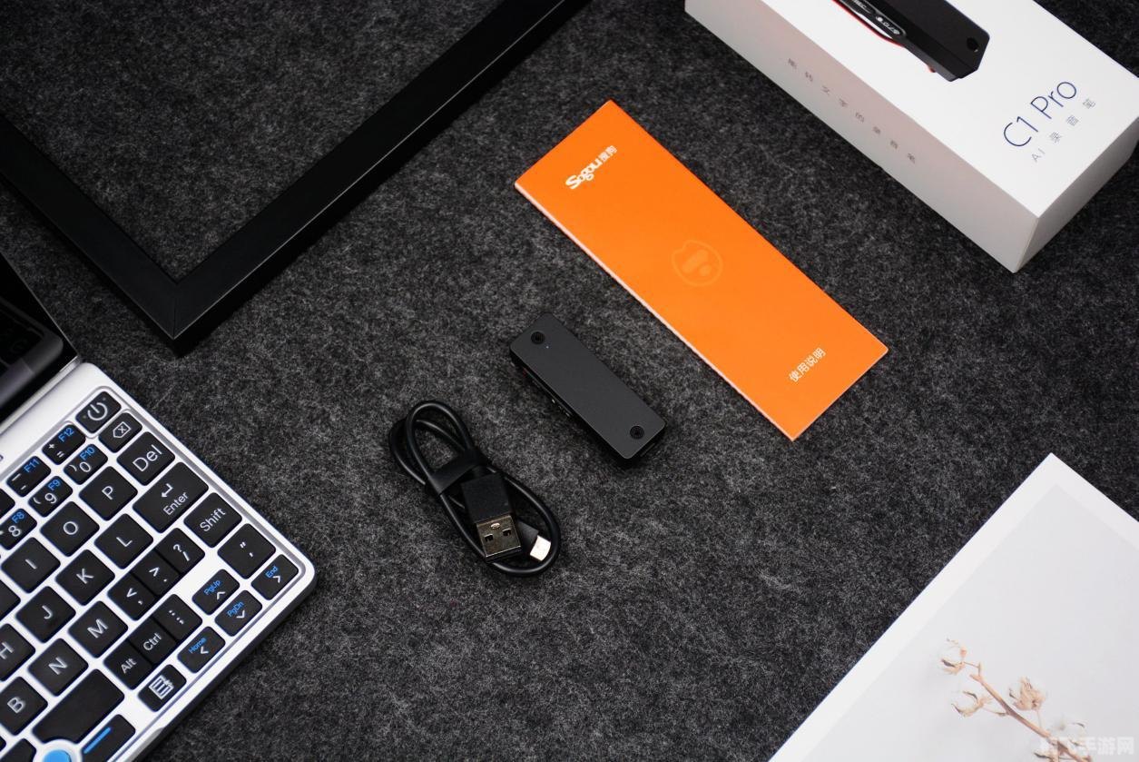 搜狗打字软件助力手游高手之路