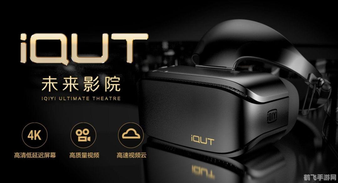 一体机畅玩手游攻略,打造极致游戏体验