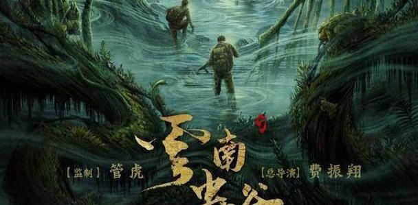 与凤行为什么半路换主角了,与凤行手游,探秘换角背后的故事与全新玩法攻略