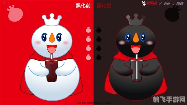 蜜雪冰城黑化版手游攻略，探索黑暗中的冰雪奇缘