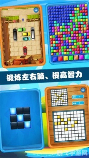 儿童乐园游戏,儿童乐园游戏手游攻略,探索奇幻乐园,畅享童年乐趣!