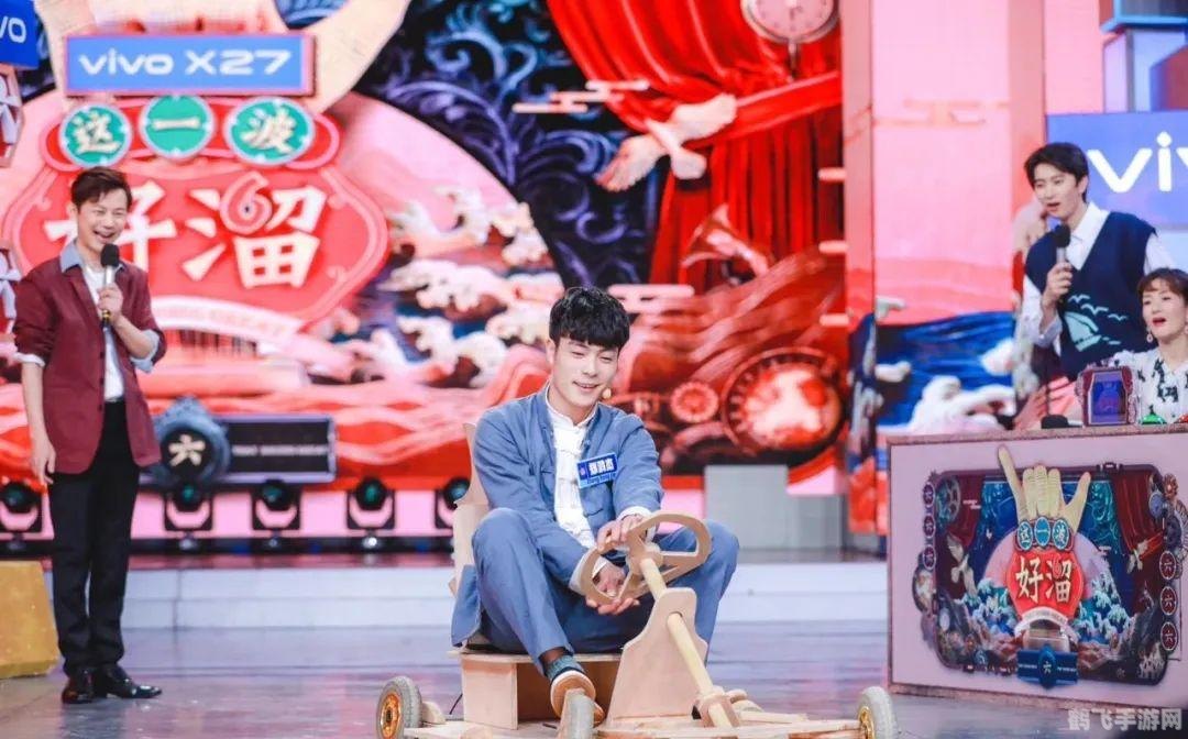 抖音一起看，手游大师教你玩转热门游戏，轻松登顶排行榜！