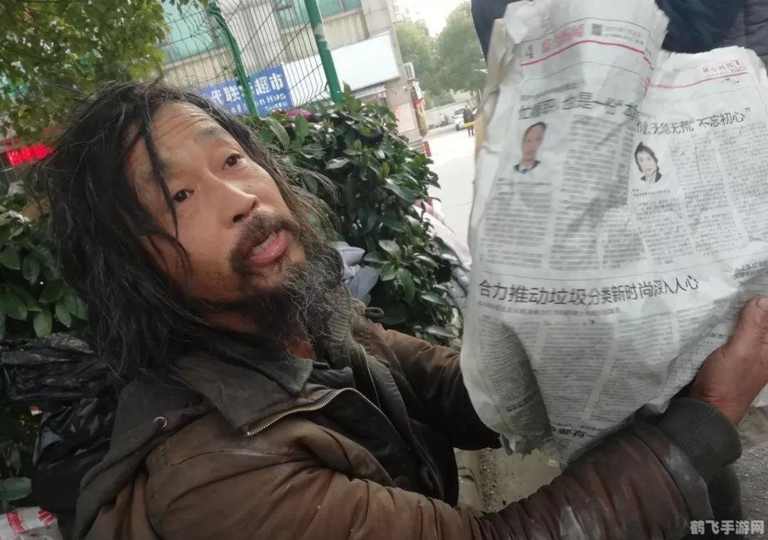 抖音一起看，手游大师教你玩转热门游戏，轻松登顶排行榜！