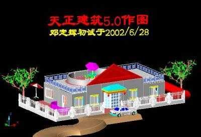 天正建筑2013过期,天正建筑2013手游攻略,打造你的建筑帝国