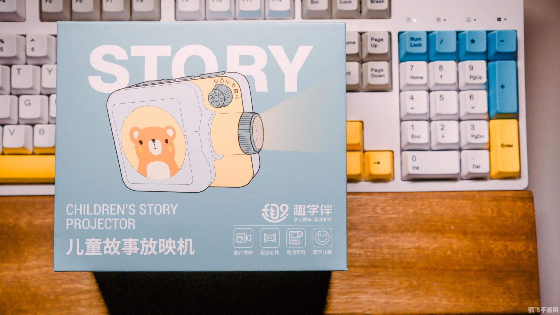 斗鱼 mini,斗鱼mini独家揭秘,手游高手养成攻略