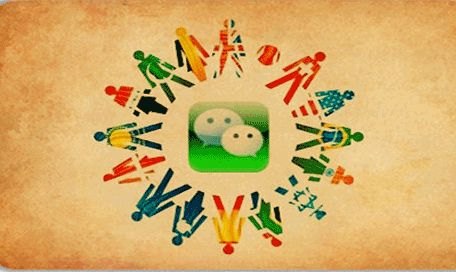 微信自动加好友软件,微信自动加好友神器,手游社交新助力!