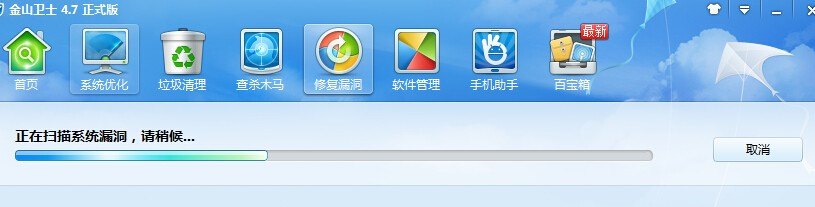 win7补丁包,Win7补丁包助力手游畅玩，攻略大揭秘！