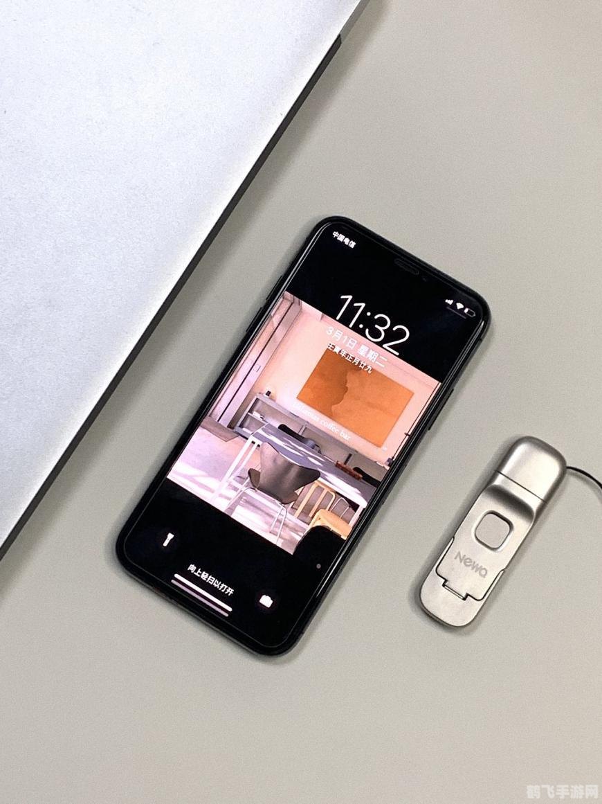 苹果手机短信加密软件,苹果手机短信加密软件,保护你的隐私,畅游手游世界