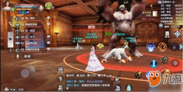 黄昏症候群手游攻略,探索都市传说,揭秘心跳冒险