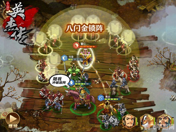 东南游戏交易网,手游大师攻略,玩转东南游戏交易网,成为手游界的佼佼者!