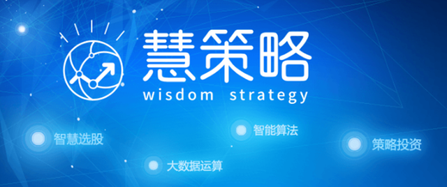 壹品慧享客,创新玩法